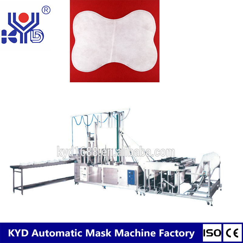 2018 New Ultrasonic Automatic Pillowcase Making Machine Equipment