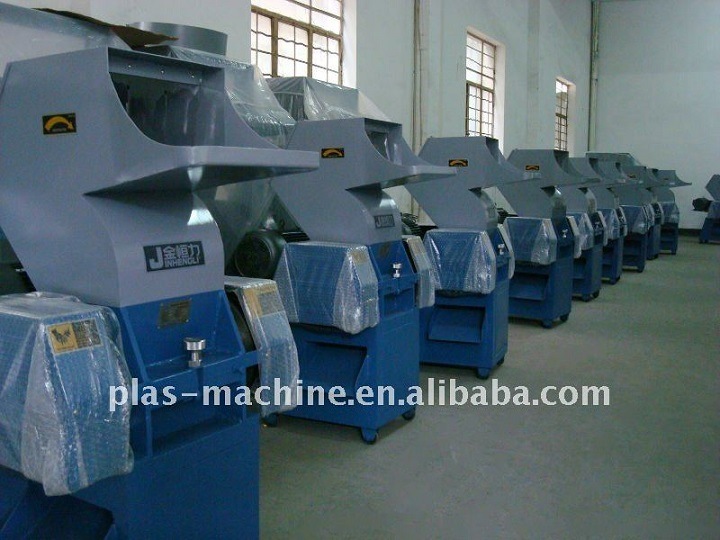 Plastic Crusher (PC-250)