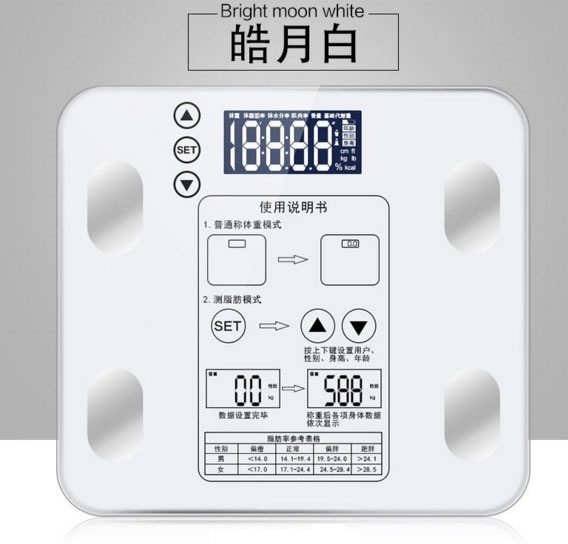 Multi-Function Axunge Scale and Hot Sales Body Fat Scale Smart Bathroom Scale Compliant for Ce RoHS FCC Standard, Factory Supply Certificate of Origin