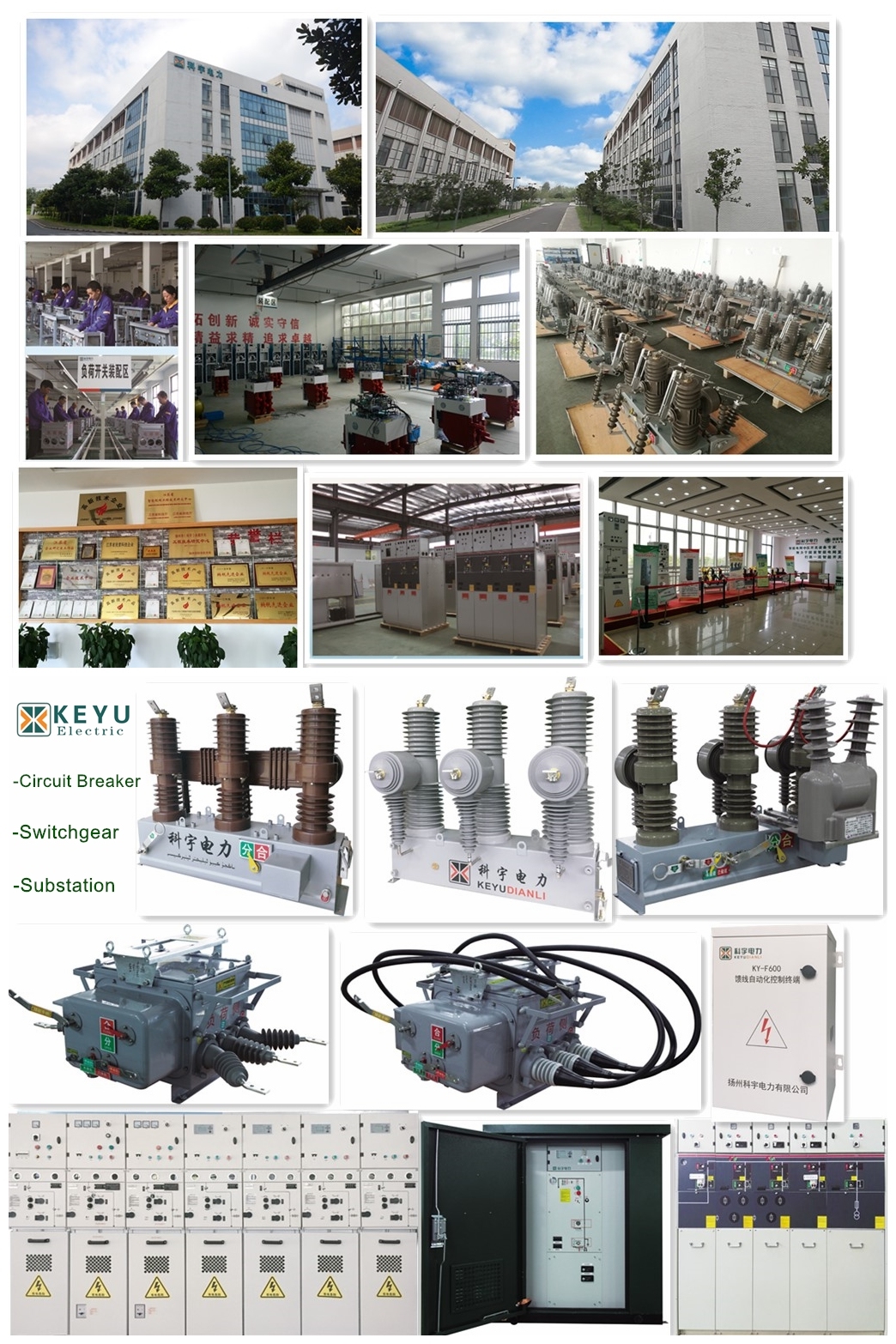 Electric Power Distribution Equipment Sf6 Insulated High Voltage Switchgear