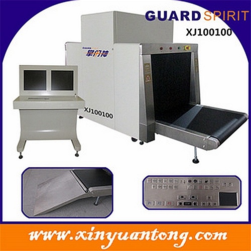 Big Size Ce FCC RoHS ISO Approved Subway & Airport X-ray Baggage Scanner (Xj100100)