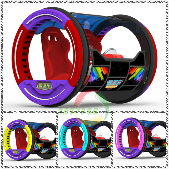 Factory Direct Sales Rotating Kid Ride /Outdoor Amusment Park Equipment Swing Happy Rolling Car