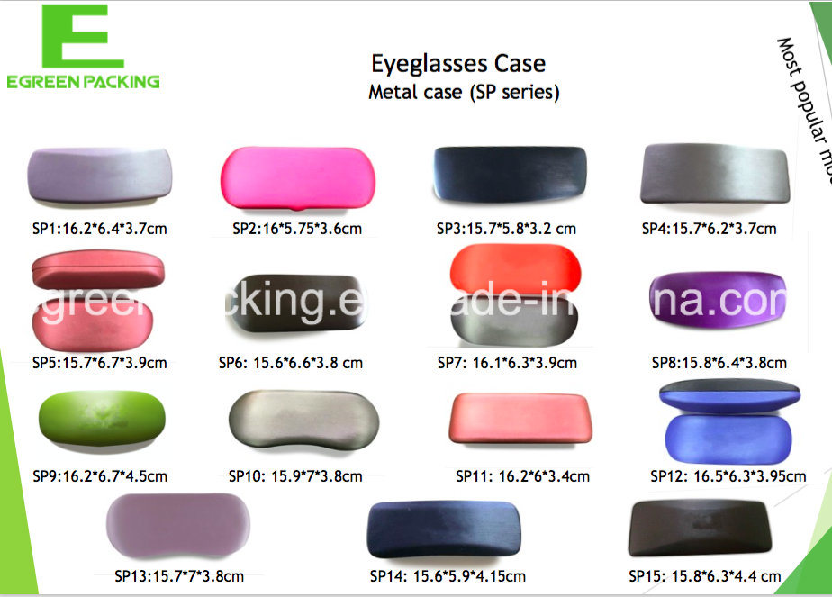 Metal Eyeglasses Case Popular Model (SP12)