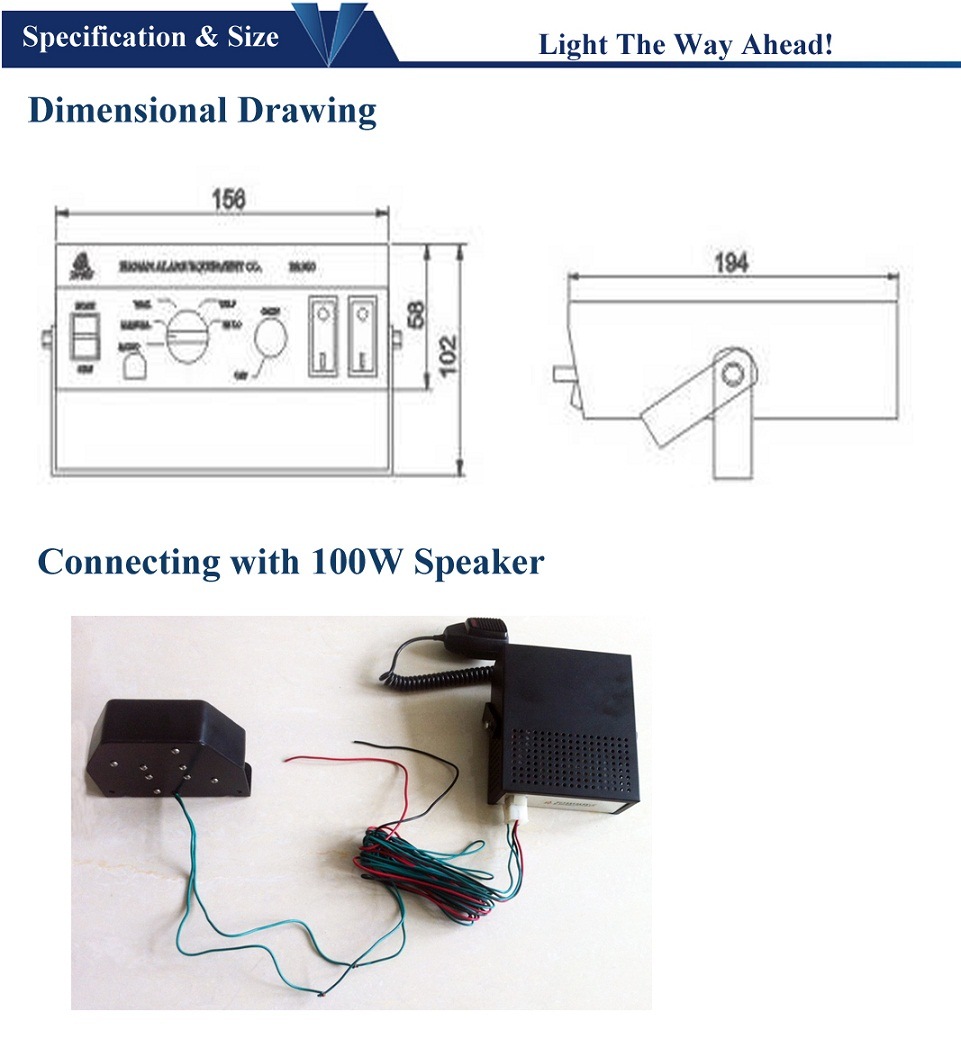 100W Police Ambulance Siren for Emergency Vehicles