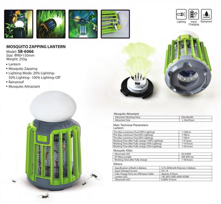 Mosquito Killer Lantern with Mosquito Attractant