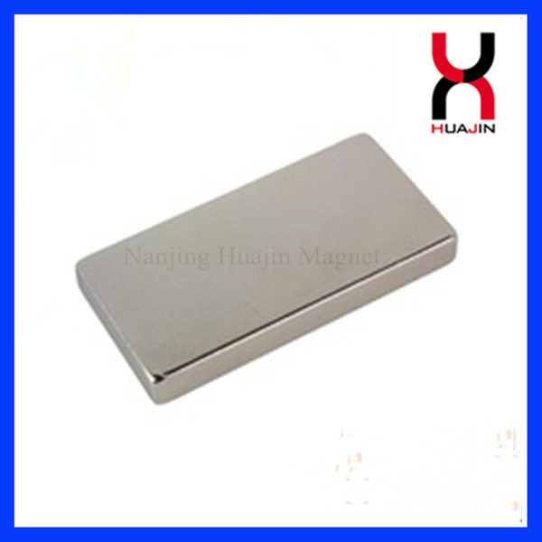 Rare Earth NdFeB Rectangle Magnet N52 (square shape)