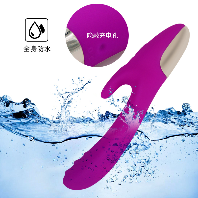 Women Waves Silicone Vibration Bar Flirting Stick Massager Vibrator G Spot Vibrator