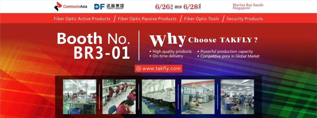 Duplex Indoor Cable (GJFJV) for FTTH /FTTX /LAN /Wan /CATV