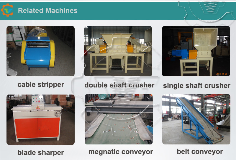 Dry Type Copper Cable Wire Recycling Machine