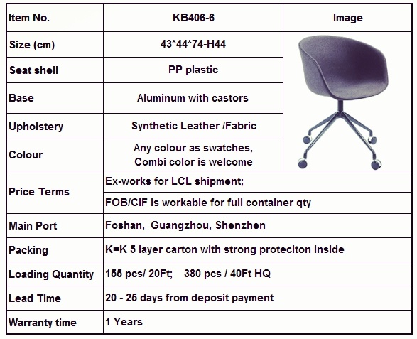 Plastic Swivel Restaurant Hay Chair with Aluminum Base