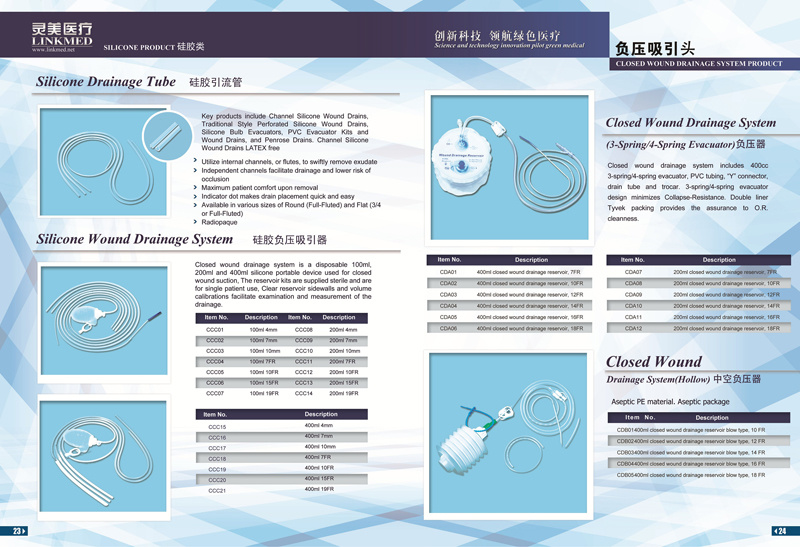 Disposable Feeding Tube with High Strength