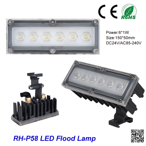 IP66 Flexible Sole Owner 6W RGB LED Module Light