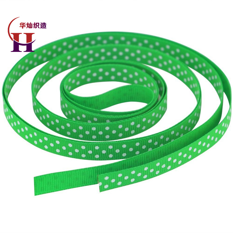 Decorative Custom Printed Soft Elastic Ribbon