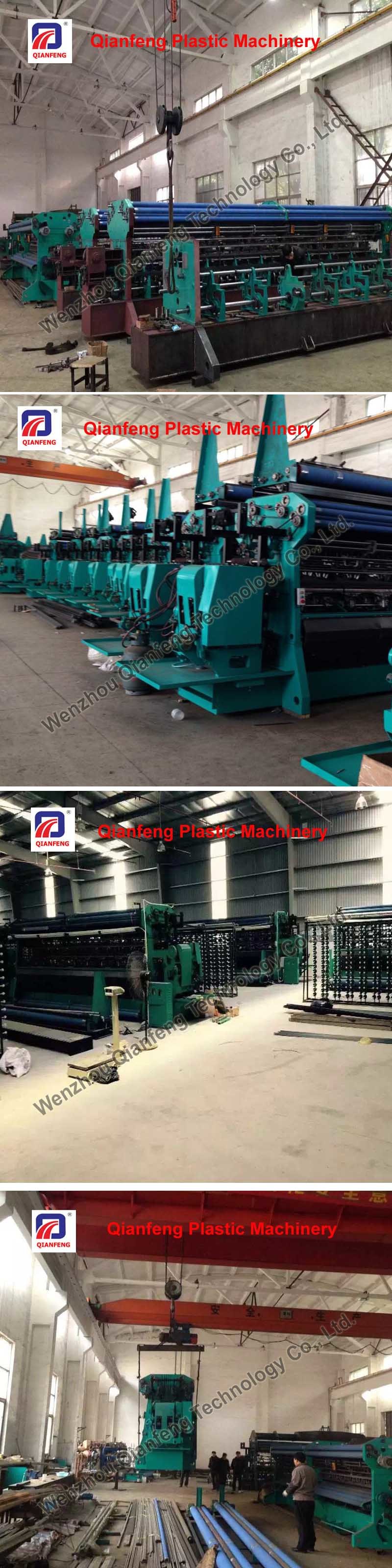 Onion Mesh Bag Making Machine Weaving Machine Manufactory