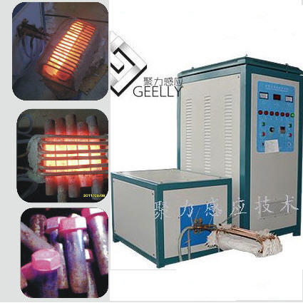 Induction Heating Machine with Forging Furnace for Bolt and Nut Hammer Forging