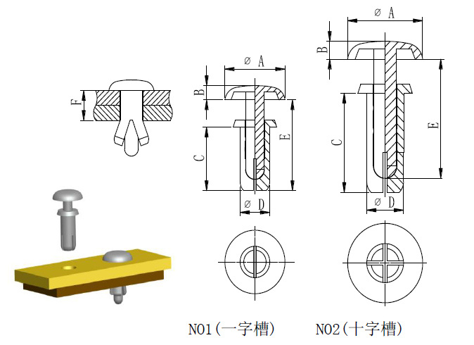 Plastic Nylon Injection Snap Push Fastener