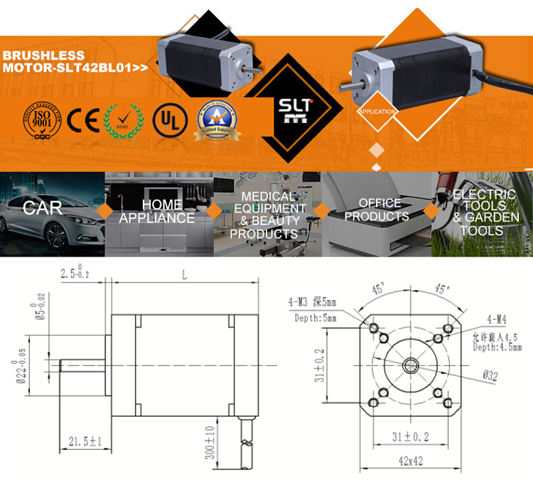 Micro Electric DC Brushless BLDC Motor for Machine Tool