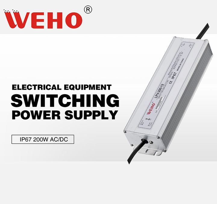 200W 12V 24V AC/DC Waterproof LED Power Supply