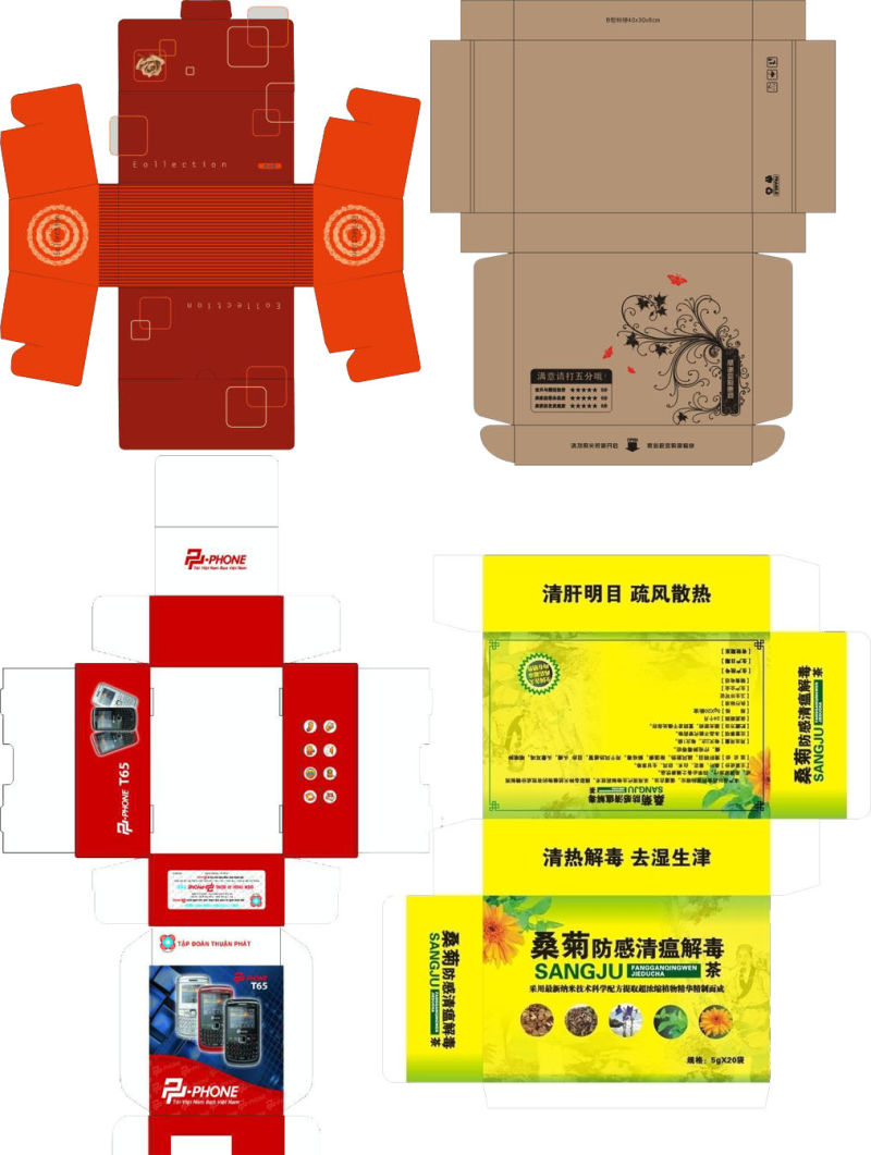 AEM-800 Corrugated Paper Cardboard Automatic Die Cutting Machine