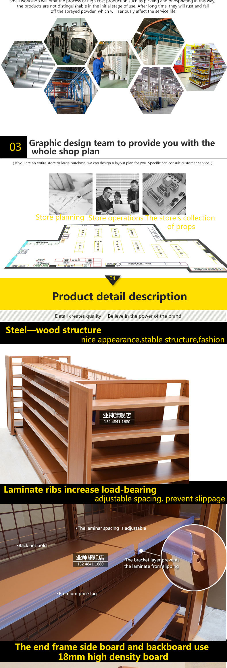 Wholesale Metal and Wooden Supermarket Shelves Display Racks for Shops