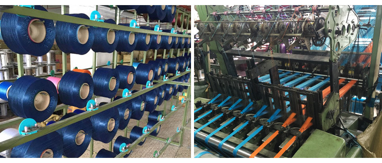 Wholesale Dyeing Yarn PP Tape