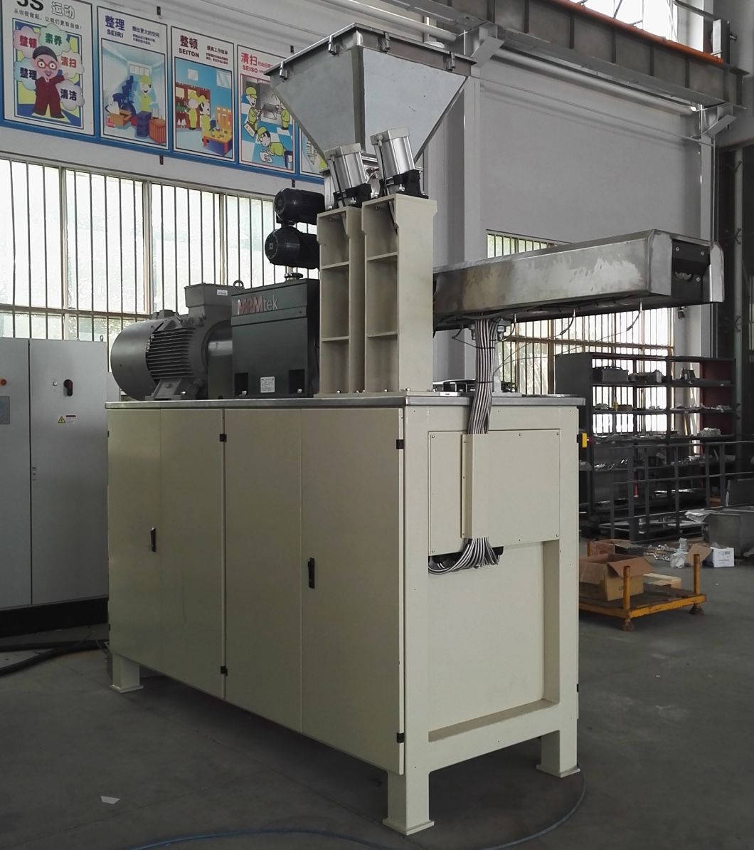 Powder/Epoxy/Polyester Coating Twin-Screw Extruder/Extrusion Machine