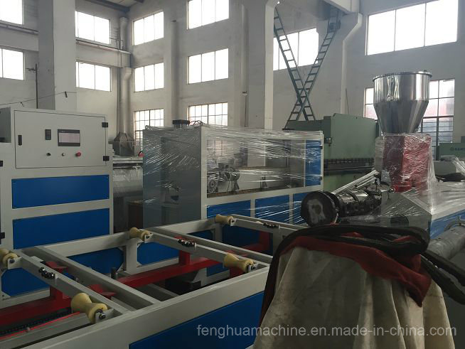 We Supply PVC Pipe End Forming Machine