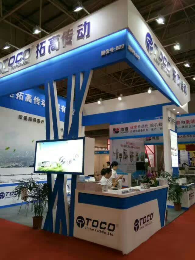 Motorized Linear Guide From China Toco Company