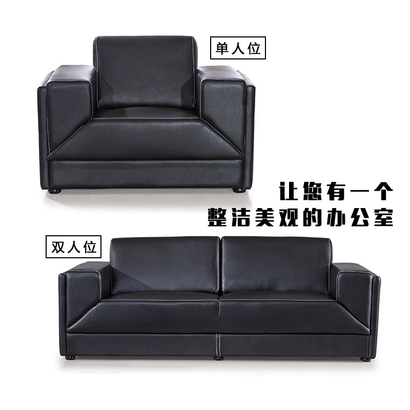 Classical Design Executive Type Office Sofa for CEO Office Room