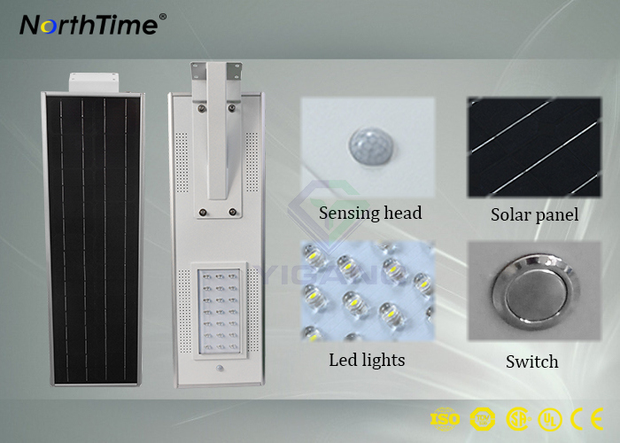 Manufacturer IP65 3-Years-Warranty All-in-One Smart LED Solar Street Light