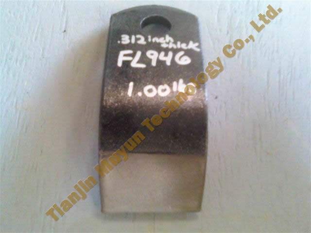 FL946 Sample Super Coat Tiller Tuff-Koat Blades