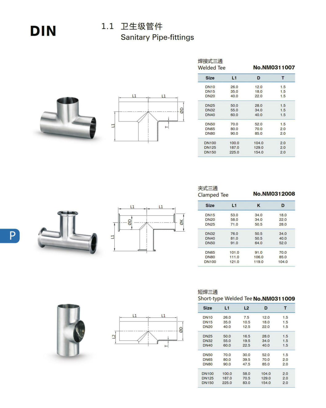 Sanitary Stainless Steel Hygienic Food-Grade Butt Weld Clamped Elbow Pipe Fitting