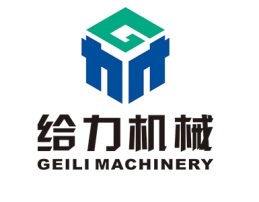 Low Energy Consumption Continuous Casting Machine (CCM) for Steel Making Industries