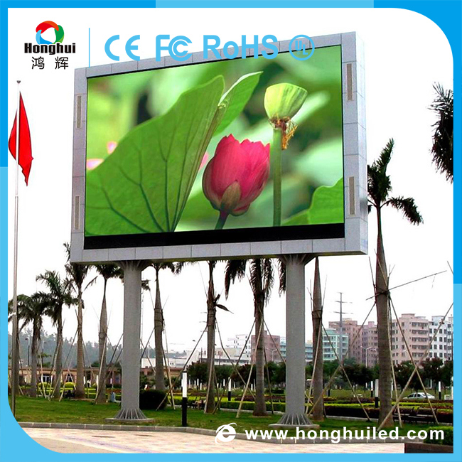Full Color P8 Rental Outdoor LED Billboard for Cultural Square