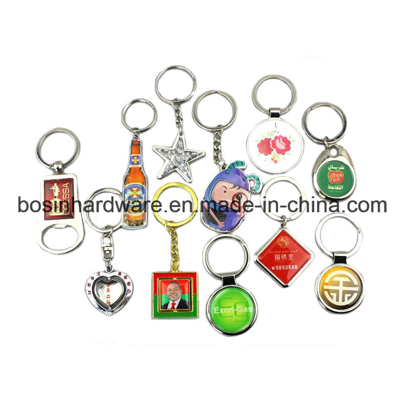 Custom Promotional Metal Leather Keychain