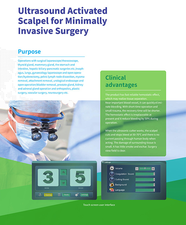 Minimally Invasive Surgery Ultrasonic Scalpel