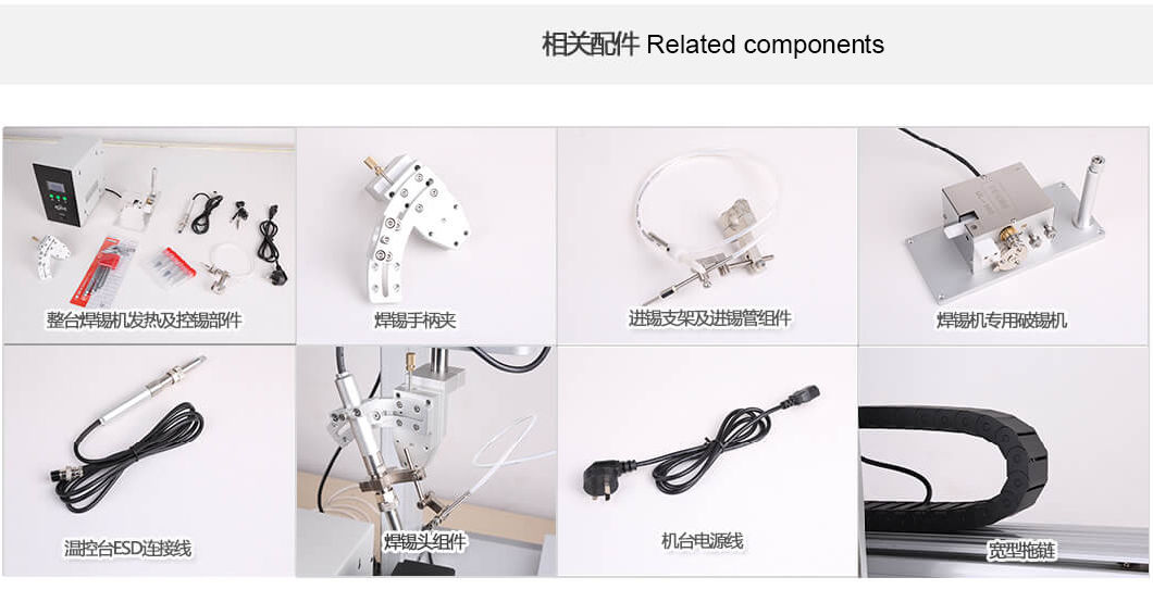 Three Axis Double Head Automatic Soldering Machine for Motorcycles/Automobiles