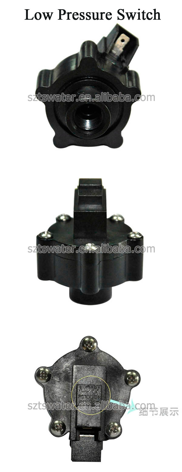 Low Pressure Switch for RO Water System