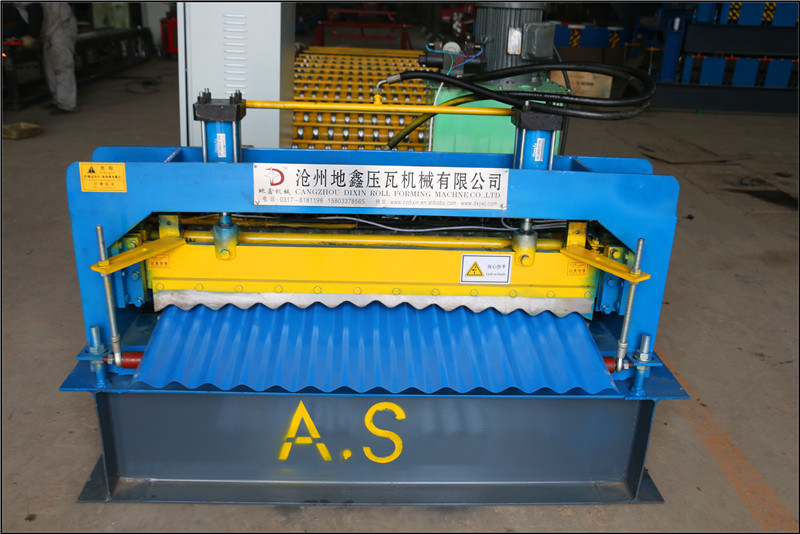 Corrugated Metal Sheet Making Machine