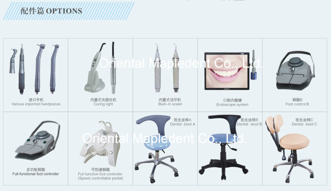 New Modern Dental Equipment Dental Chair with CE&ISO (OM-DC208Q5)