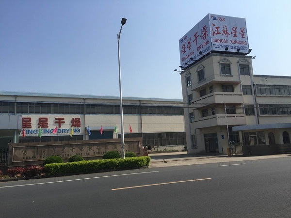 Pharmaceutical Tray Dryer for Powder Drying