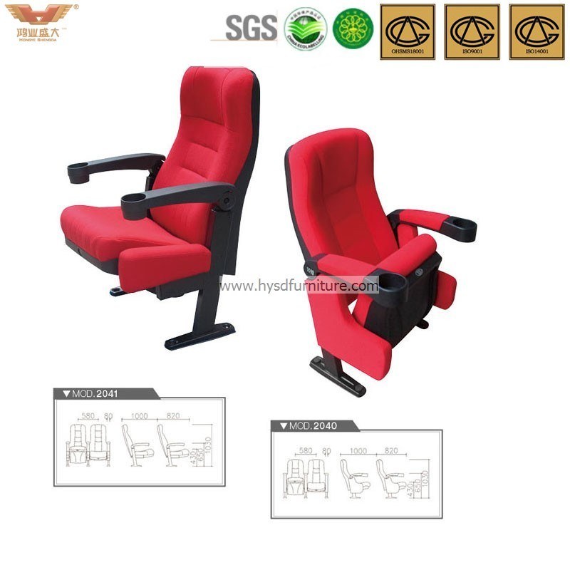 Commercial Theater Public Seating Fabric Auditorium Seating Cinema Chair (HYSD-2041)