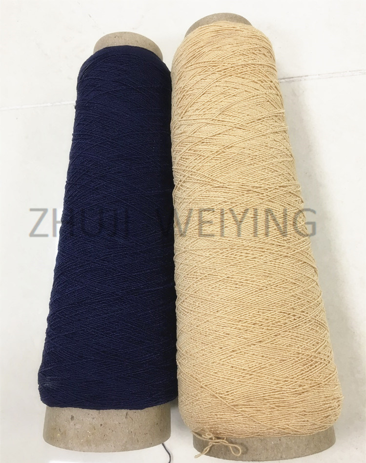 #100 Latex Covered by DTY Polyester Rubber Yarn