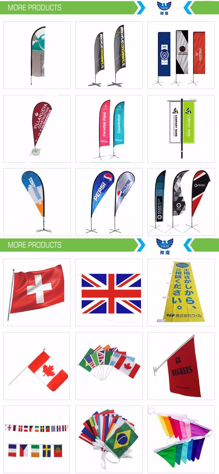 3m/String Double-Sided Paper Flags / Children's Birthday Party Flag / Banner / Birthday Pennant