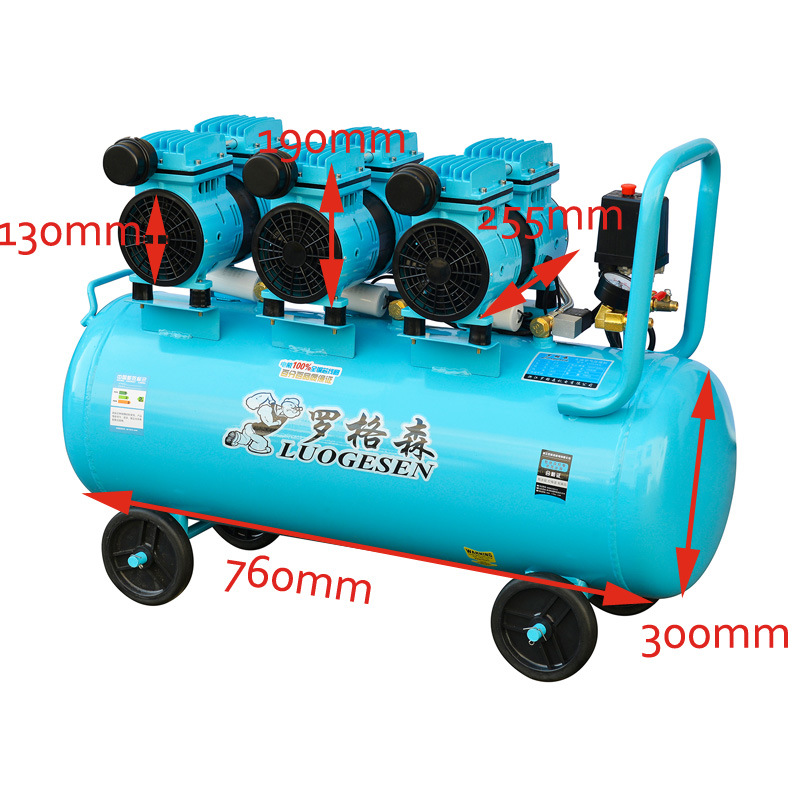 90L 3X600W Mini Oilless Portable Silent Pump Air Compressor