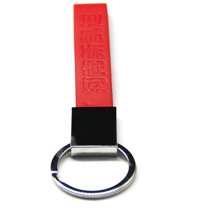 Custom Cheap Leather Keychain with Keyring for Promotion