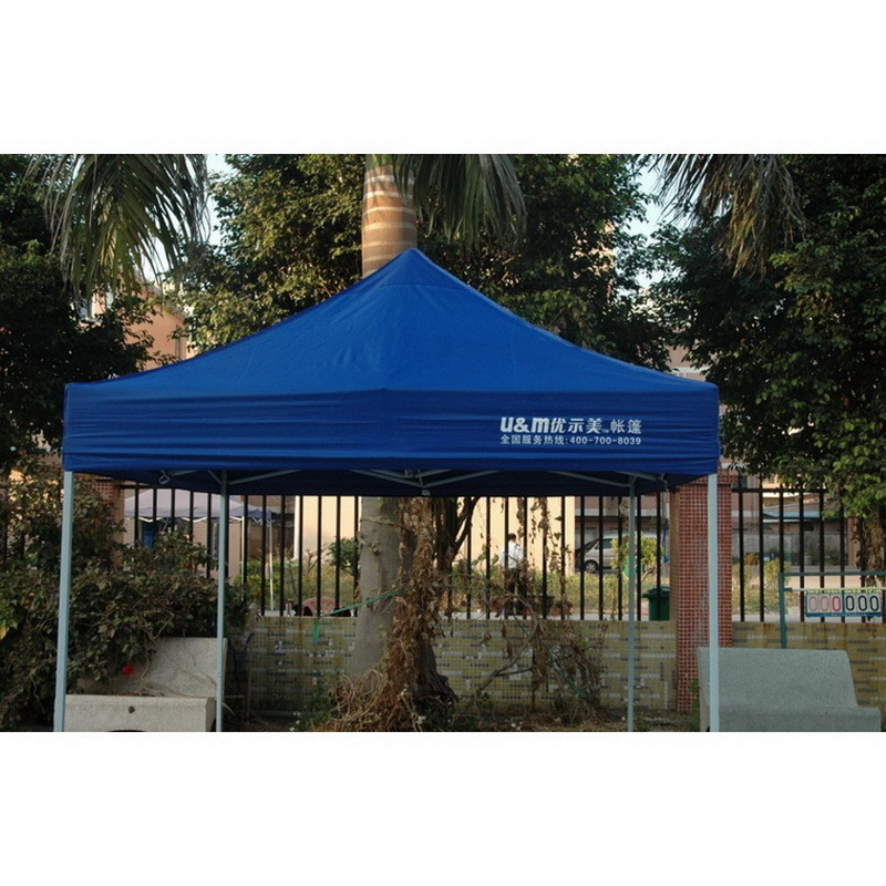 3X3 Portable Steel Folding Pop up Gazebo