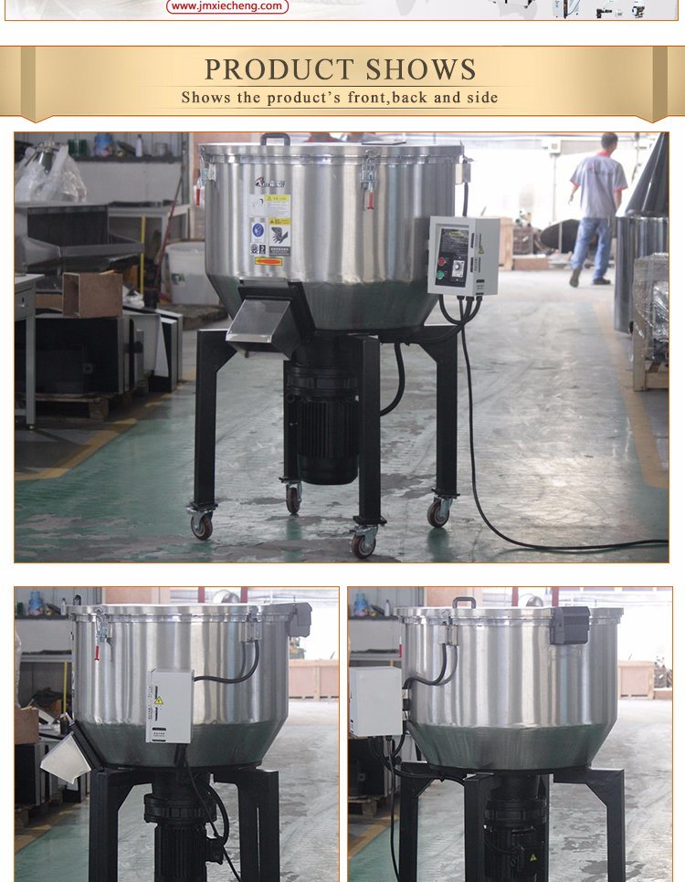 Industrial Plastic 150kg Color Mixer with Ce