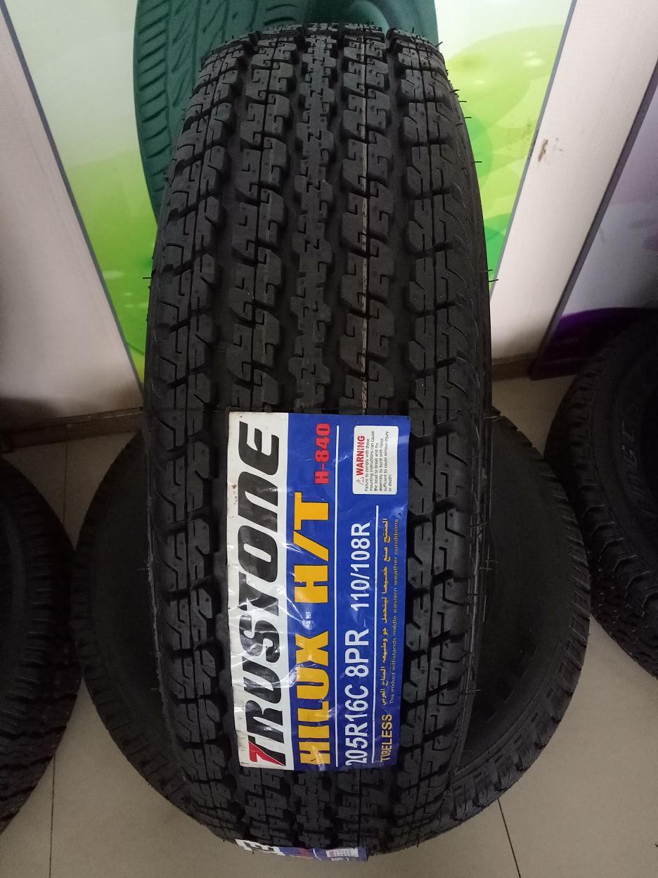 265/65r17 Vakayama/Dunllop Brand Top Grade Passenger Radial Rubber Tire