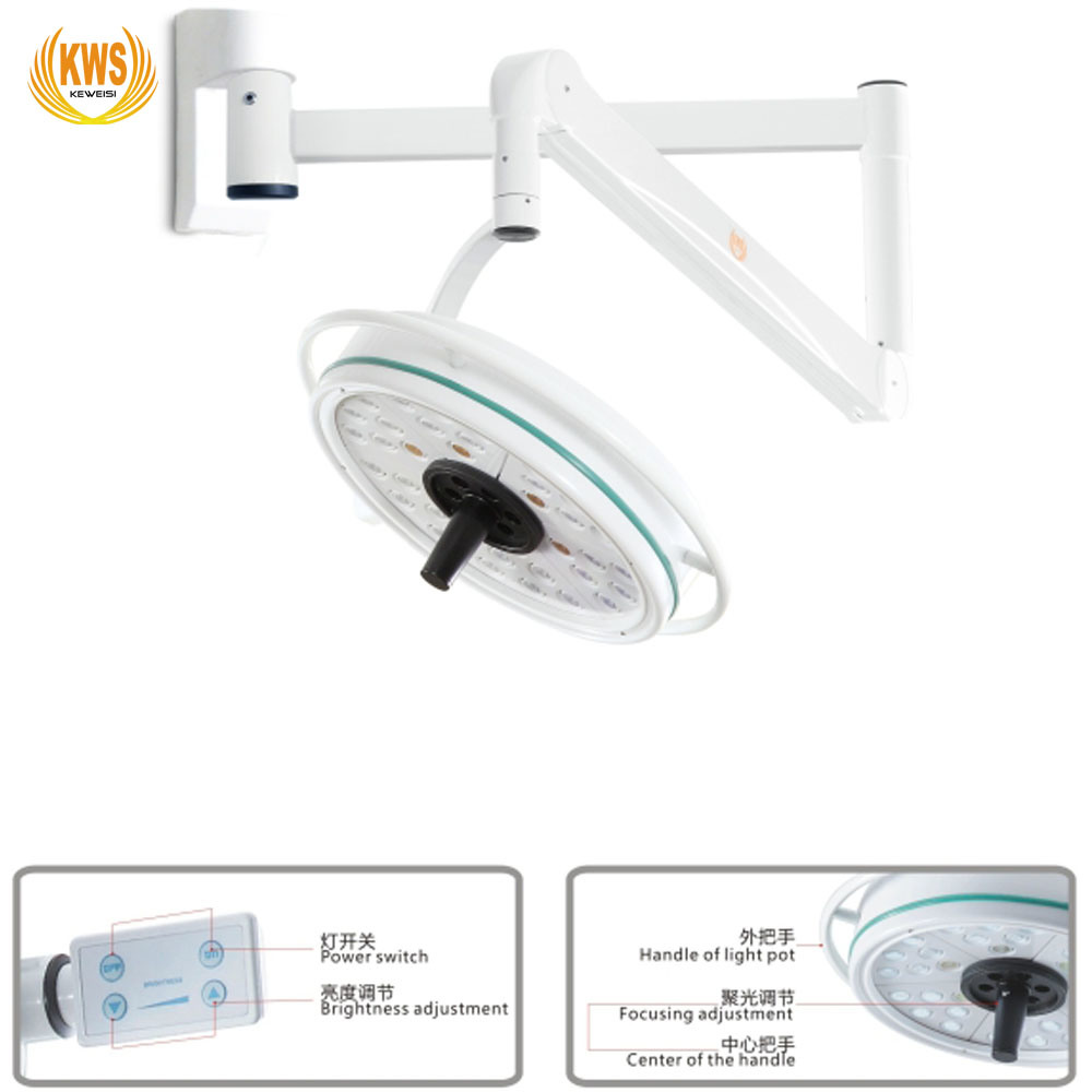 108W LED Medcial Shadowless Wall-Mounted Operating Light Hanging Examination Light